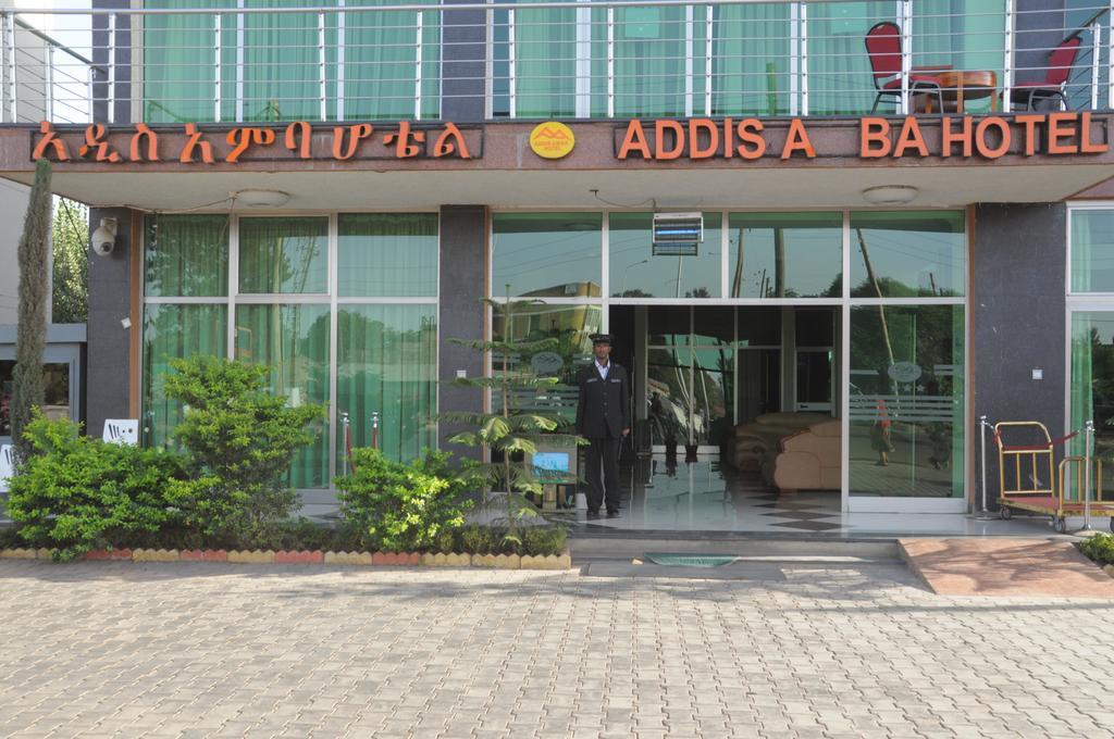 Addis Amba Hotel Bahir Dar Ngoại thất bức ảnh