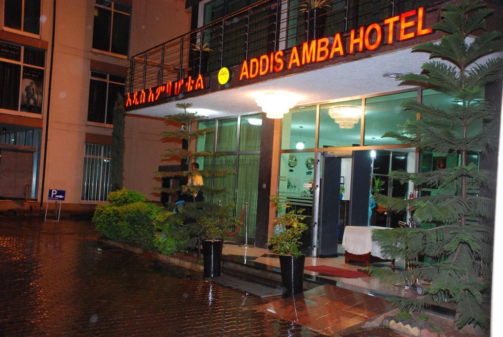 Addis Amba Hotel Bahir Dar Ngoại thất bức ảnh